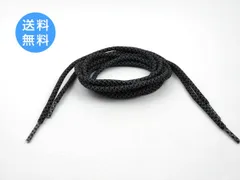 反射 靴ひも 2本セット 夜間 安全 ランニング ウォーキング 登山 トレッキング スポーツ 140cm 全5色 視認性 向上