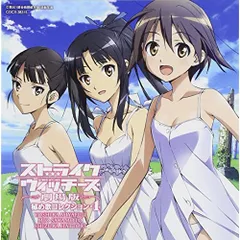 2025年最新】宮藤芳佳の人気アイテム - メルカリ