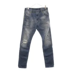 DIESEL INDUSTRY (ディーゼルインダストリー) KAROOLEY-NE ウエストゴム ダメージ ストレッチデニムパンツ ジョグジーンズ インディゴ
