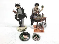 【小牧店】本体のみ　進撃の巨人　リヴァイ　アクリルフィギュア　アクリルチャーム　缶バッジ　4種セット 【PT741-1566】