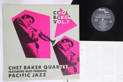 2025年最新】chet baker レコードの人気アイテム - メルカリ