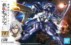 [중고] 플라스틱 모델 1/144 HG STH-05 백련 [기동 전사 건담 철혈의 오펜스] [5063831]
