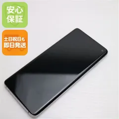 2025年最新】ギャラクシー Galaxy S10の人気アイテム - メルカリ