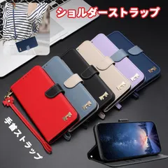 iPhone16e ケース 手帳型 iPhone15 14 Plus ケース 耐衝撃 おしゃれ iPhone13 12 Pro Max カバー 本革調 レザー iPhone11 カバー ストラッ