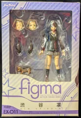 figma アイドルマスター シンデレラガールズ 渋谷凛 ジャージver Amazon.co.jp: マックスファクトリー(Max Factory) figma