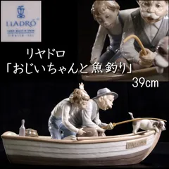 2026年最新】リヤドロ 馬車の人気アイテム - メルカリ