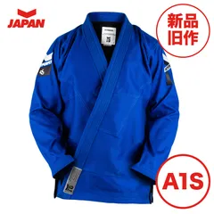 日本未発売　HYPERFLY PROCOMP JETPACK ハイパーフライ柔術 ProComp BJJ Collection – Hyperfly