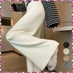 送料無料 サイド縦ラインニットパンツ ワイドパンツ レディース サイドリブストレートパンツ 厚手暖かい 秋冬ロングパンツ ハイウエスト イージーパンツ 楽ちん大人カジュアル 体型カバーボトムス 着やせ長ズボン無地 リラックスパンツ冬