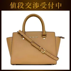 マイケルコース ２way バッグ ec-21197 キャメル ブラウン 美品