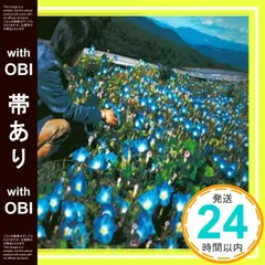 2025年最新】藤巻亮太の人気アイテム - メルカリ