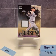 2025年最新】前田悠伍 サインの人気アイテム - メルカリ