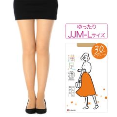 ストッキング レディース 満足 30デニール JJML 前後長マチ付き 無地 シアータイツ