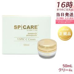 MTコンケアBクリーム D0D5428A-FE3B-4232-8317-
