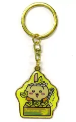 【中古】キーホルダー うさぎ(バナナの叩き売り) ダイカットキーホルダー 「ちいかわ なんか小さくてかわいいやつ」 北九州限定