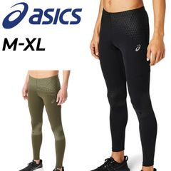 アシックス ランニングタイツ メンズ asics MMSスタビリティタイツ ロングタイツ スパッツ レギンス スポーツタイツ ランニングウエア マラソン 陸上 トレーニング スポーツウェア  ボトムス メンズウエア 男子 学生   /2011D008