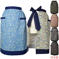 サロンエプロン 日本製 花柄 おしゃれ 前掛け ギャルソン 腰下 腰巻き タイプ レディース ギフト プレゼント コットン かわいい 腰エプロン ショート丈