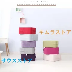 2025年最新】トランポリン 子供の人気アイテム - メルカリ