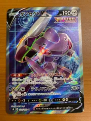 ゲノセクトv sr psa10 最新ケース 714