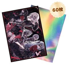 安い遊戯王 同人スリーブの通販商品を比較 | ショッピング情報の 安い遊戯王 同人スリーブの通販商品を比較 | ショッピング情報の