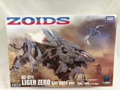 2025年最新】ライガーゼロ レイ・グレック仕様の人気アイテム - メルカリ