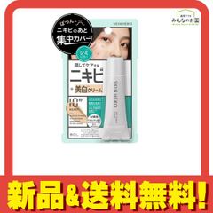 Item thumbnail for item c914260d-9a99-4632-b24c-c16ed925eb3d