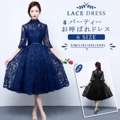 パーティードレス 演奏会 結婚式 ドレス ウェディングドレス ロング丈ドレス 二次会 パーティドレス お呼ばれ 大きいサイズ ロングドレス 成人式mgfg3071