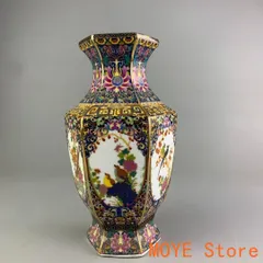 2025年最新】工芸品の人気アイテム - メルカリ