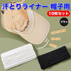 Item thumbnail for item 83d39031-bb7d-40be-8436-9cc68874dd47