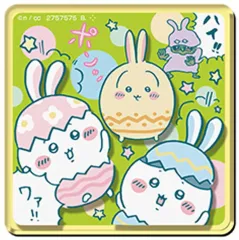 【中古】食玩 雑貨 20.【レア】イースター 「ちいかわ キャラマグネッツ4」