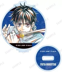 【中古】アクリルスタンド・アクリルパネル A.乙骨憂太 「劇場版 呪術廻戦 0 トレーディング Ani-Art 第2弾 アクリルスタンド」