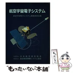 2024年最新】JALオリジナルカレンダーの人気アイテム - メルカリ