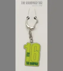 【中古】キーホルダー 与那嶺瑠唯 メタルチャーム 「THE RAMPAGE スクラッチ」 D-5賞