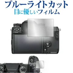 ⭐︎FUJIFILM X-H1 ボディのみ（箱他付属品あり）⭐︎ FUJIFILM X-H1 ボディ 中古価格比較 - 価格.com