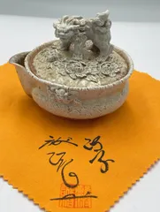 備前焼　獅子　一陽造 備前焼 獅子 一陽造 2025年最新】備前 木村一陽の人気アイテム