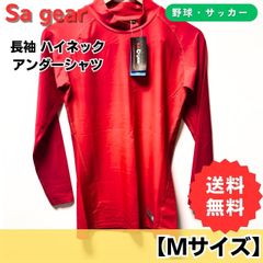 Item thumbnail for item 1640ff8b-ff36-4380-886d-7a9d18daa4ad