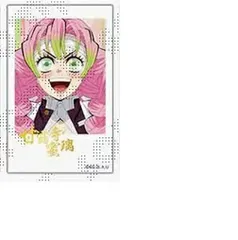 ufotable 鬼滅の刃 柱カフェ 甘露寺蜜璃 ランダムチェキ風ブロマイド 17 レア グッズ