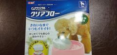 【中古】ピュアクリスタル クリアフロー ペット ピンク　水飲み器　浄水器　犬　猫