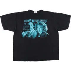 2024年最新】x files tシャツの人気アイテム - メルカリ