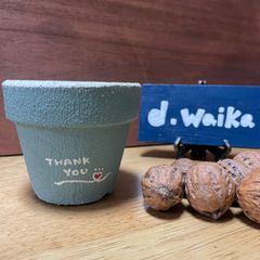 リメ鉢　2号　waikaのリメ鉢　リメイク鉢