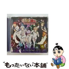 中古】 三菱銀行人質強殺事件 (現代教養文庫 1538 ベスト・ノン