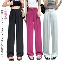夏 ワイドパンツ 接触冷感 レディース ワイドレッグ パンツ アイスシルク 春 ルーズ 薄手 スラックス スーツパンツ ハイウエスト ドレープモップ 長ズボン アイスシルク ロングパンツ ゆったり カ#sowa6583835