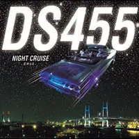 2025年最新】ds455 レコードの人気アイテム - メルカリ