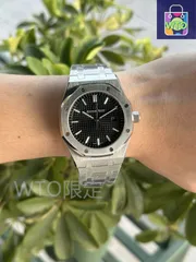 【今日特価】Audemars Piguet オーデマルス・ピゲロイヤルオーク 316ステンレス素材使用