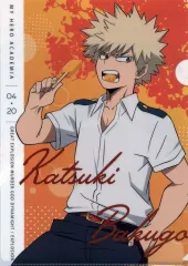 【中古】クリアファイル 爆豪勝己 オリジナルA4サイズクリアファイル 「僕のヒーローアカデミア×ファミリーマート」 第1弾 対象商品購入特典