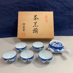 2025年最新】鍋島焼急須の人気アイテム - メルカリ