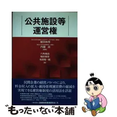 2023年最新】翔一の人気アイテム - メルカリ