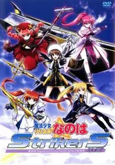 2025年最新】魔法少女リリカルなのはStrikerS DVDの人気アイテム