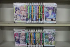 カッコウの許嫁 1-25巻セット 中古コミック 3B1379-comic