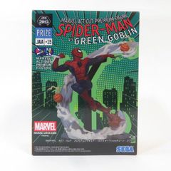 最終処分】スパイダーマン vs グリーンゴブリン MARVEL [フィギュア