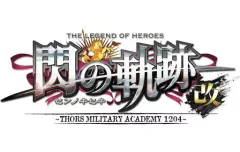 【中古】ニンテンドースイッチソフト 英雄伝説 閃の軌跡I：改 -Thors Military Academy 1204-
